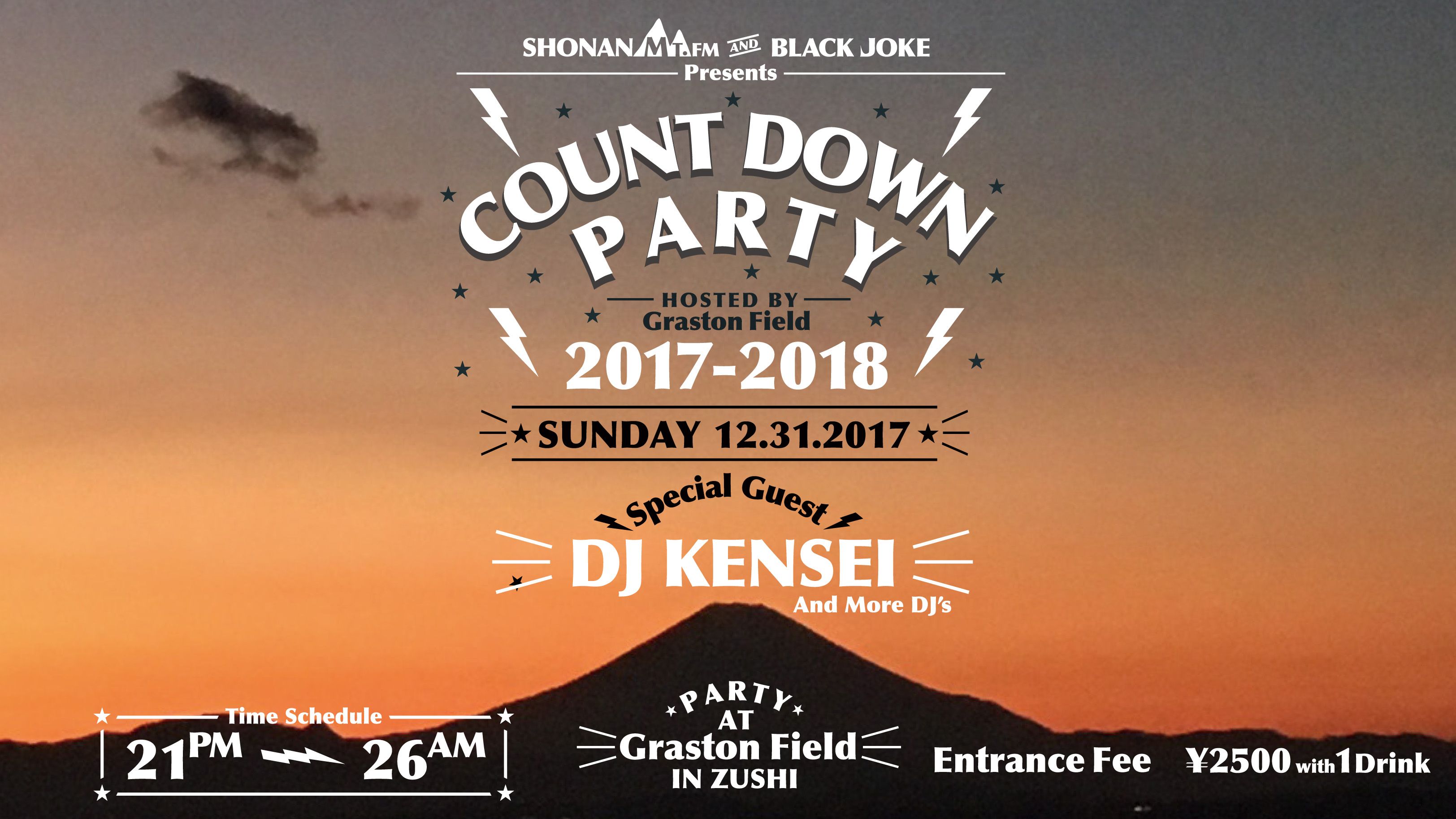  "COUNT DOWN PARTY"