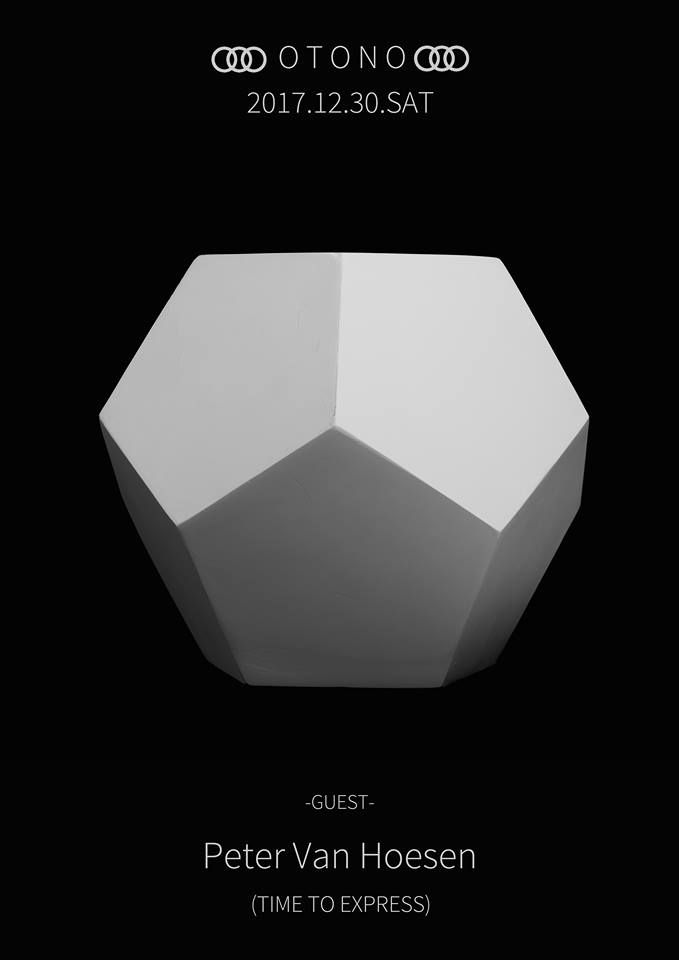 OTONO with Peter Van Hoesen