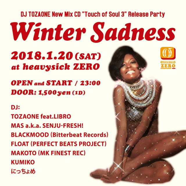 Winter Sadness ～TOZAONE New Mix 「Touch of Soul 3」 Release Party ～