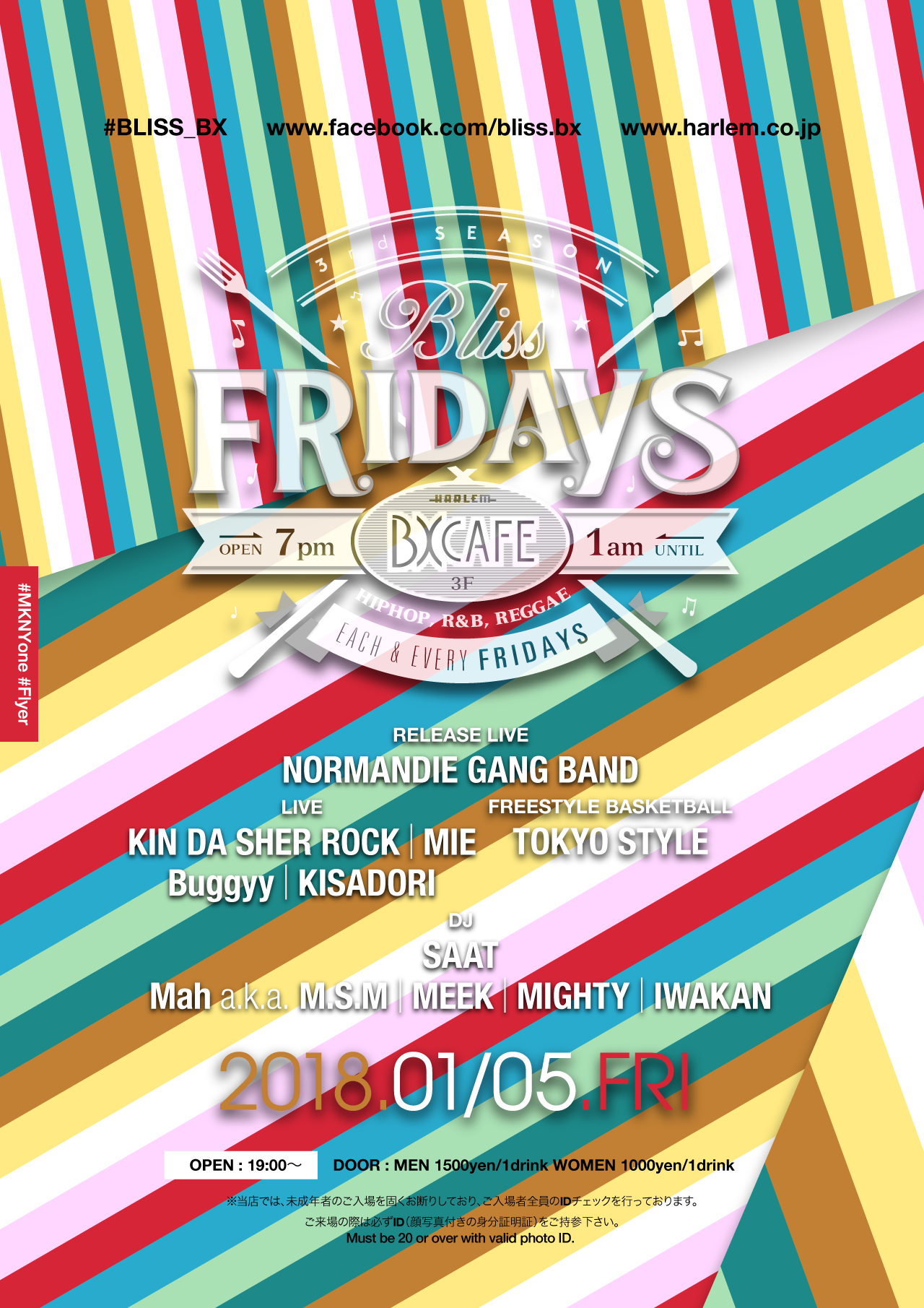 AFTER WORK EACH & EVERY FRIDAYS BLISS FRIDAYS