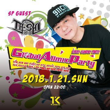 GLOBAL ALLMIX PARTY