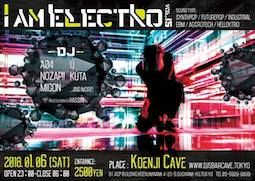 I AM ELECTRO Vol.15