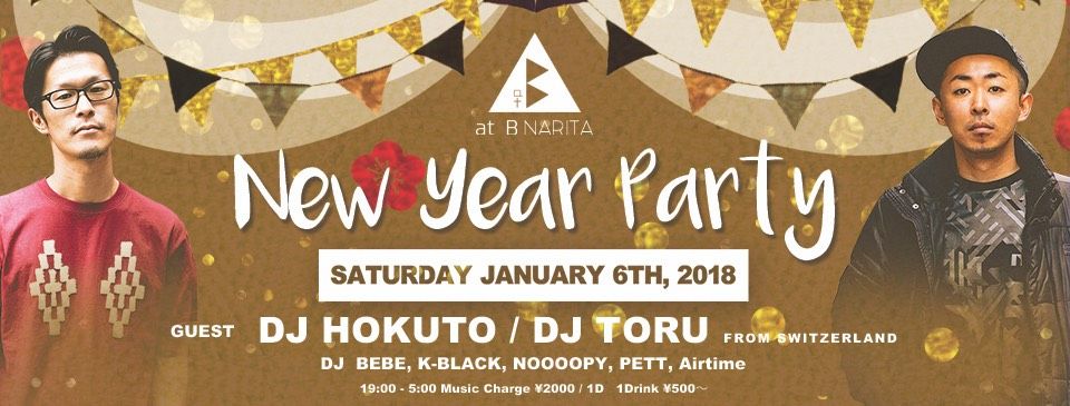 at B NARITA New Year Party