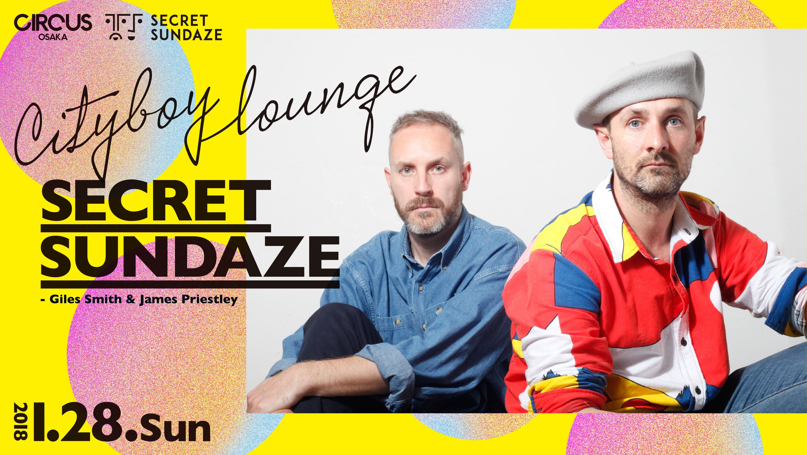 City Boy Lounge - Secretsundaze