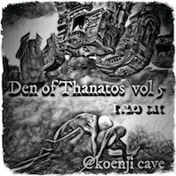 Den of Tanatos vol.5