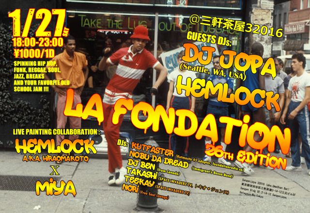 LA FONDATION 26