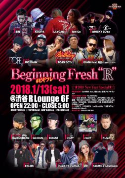 Beginning Fresh ”R” #ビギフレ (6F)