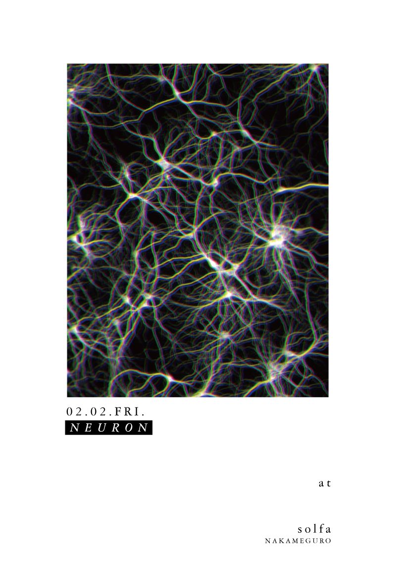 NEURON feat. Wata Igarashi