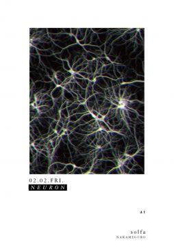 NEURON feat. Wata Igarashi
