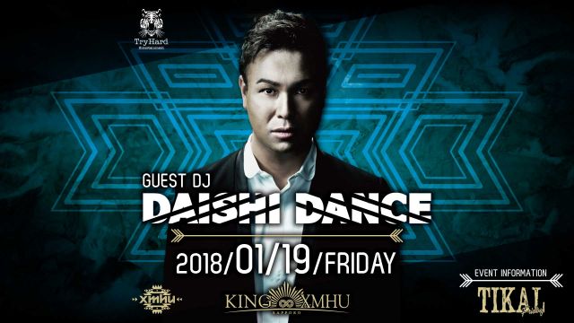 Special Guest: DAISHI DANCE