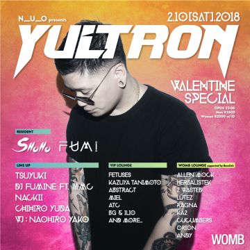 N_U_O presents YULTRON ~Valentine Special~