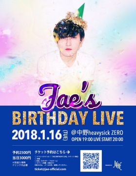 Jae Birthday Live【NIGHT TIME】