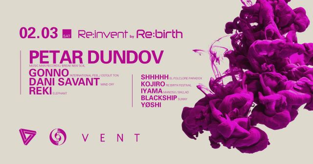 Petar Dundov at Re:invent by Re:birth