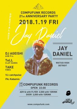 Compufunk Records 21st Anniversary Party  - Jay Daniel Japan Tour 2018 in Osaka -