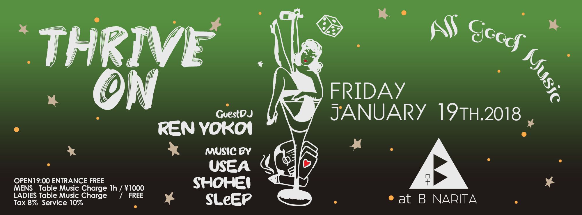 THRIVE ON ▲ at B NARITA