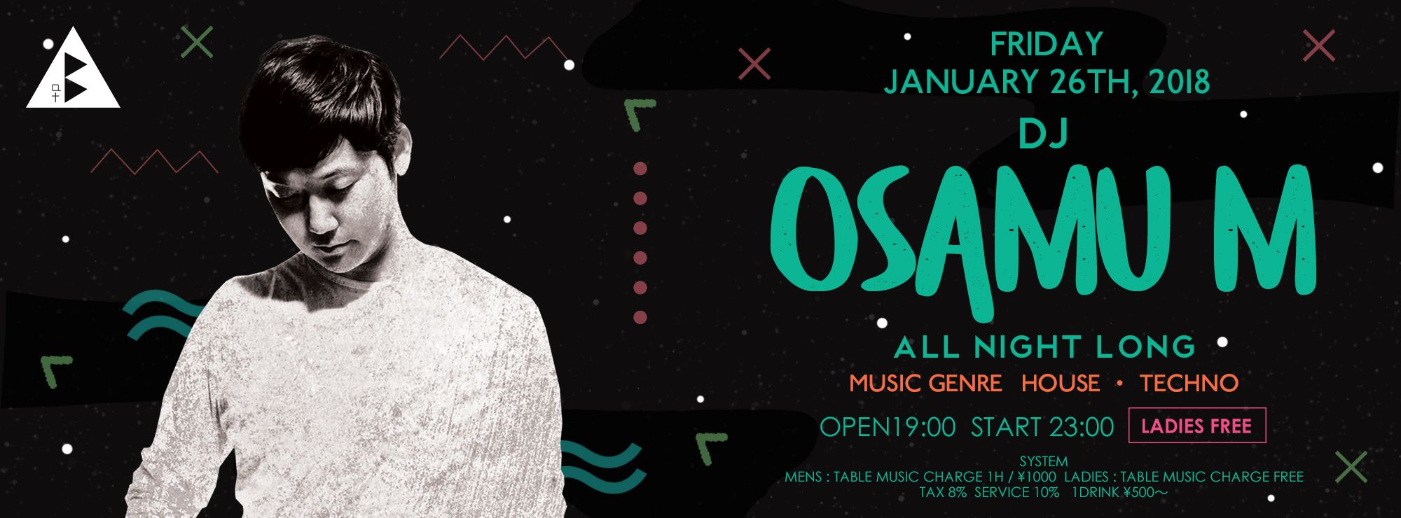 OSAMU M ALL NIGHT LONG