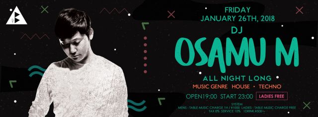 OSAMU M ALL NIGHT LONG