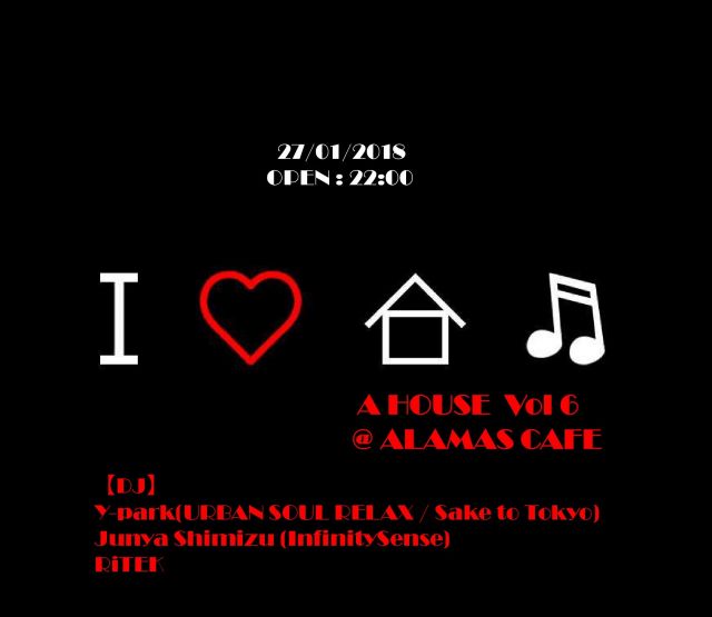 A HOUSE vol 6