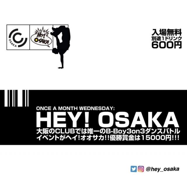 HEY! Osaka vol.4