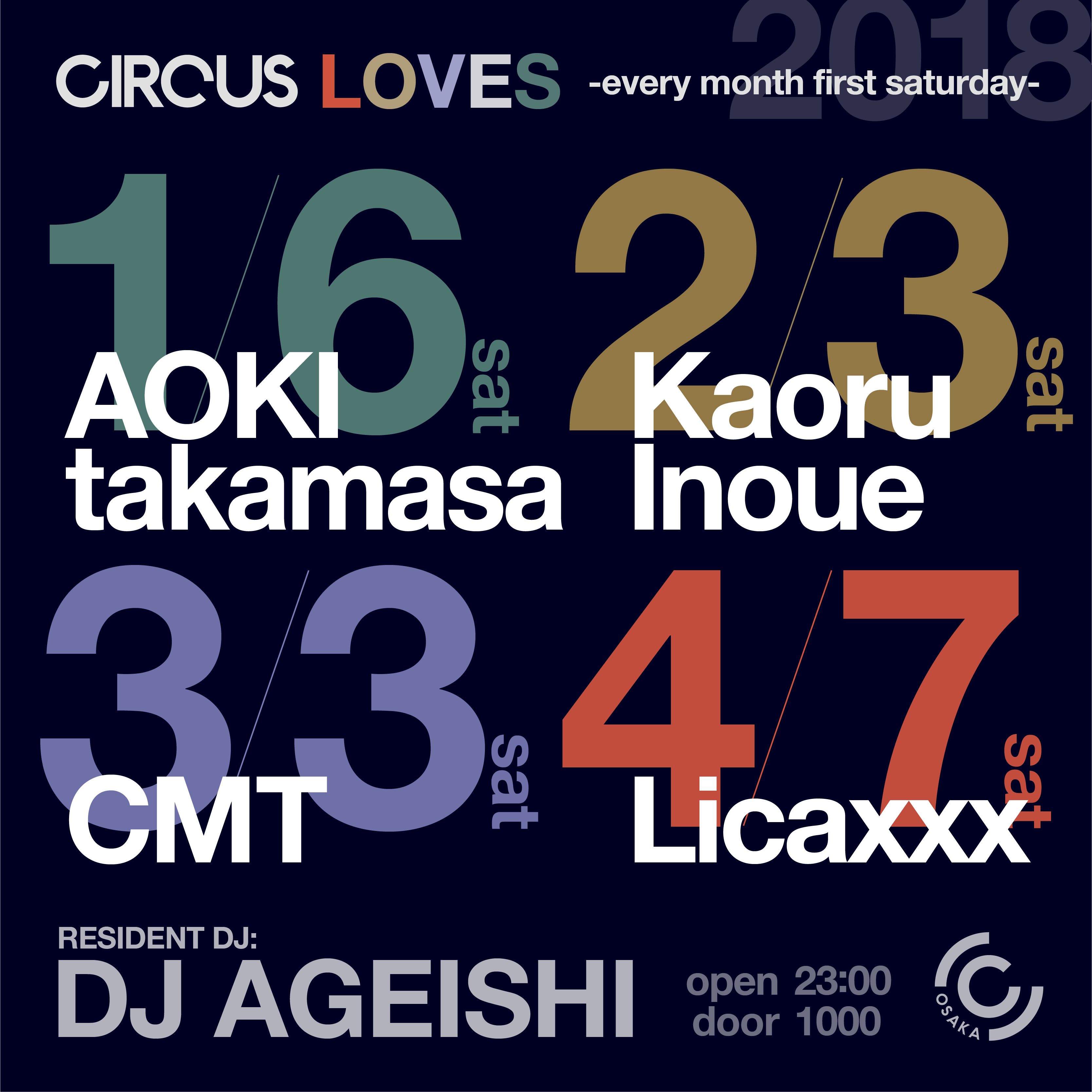 Kaoru Inoue × DJ Ageishi