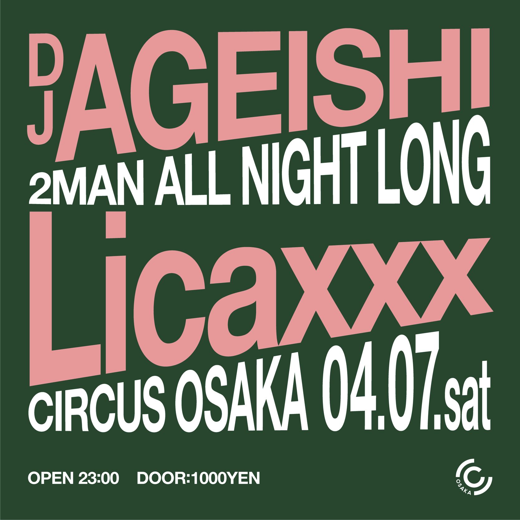 Licaxxx × DJ Ageishi