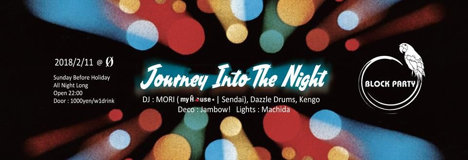 Block Party "Journey Into The Night"