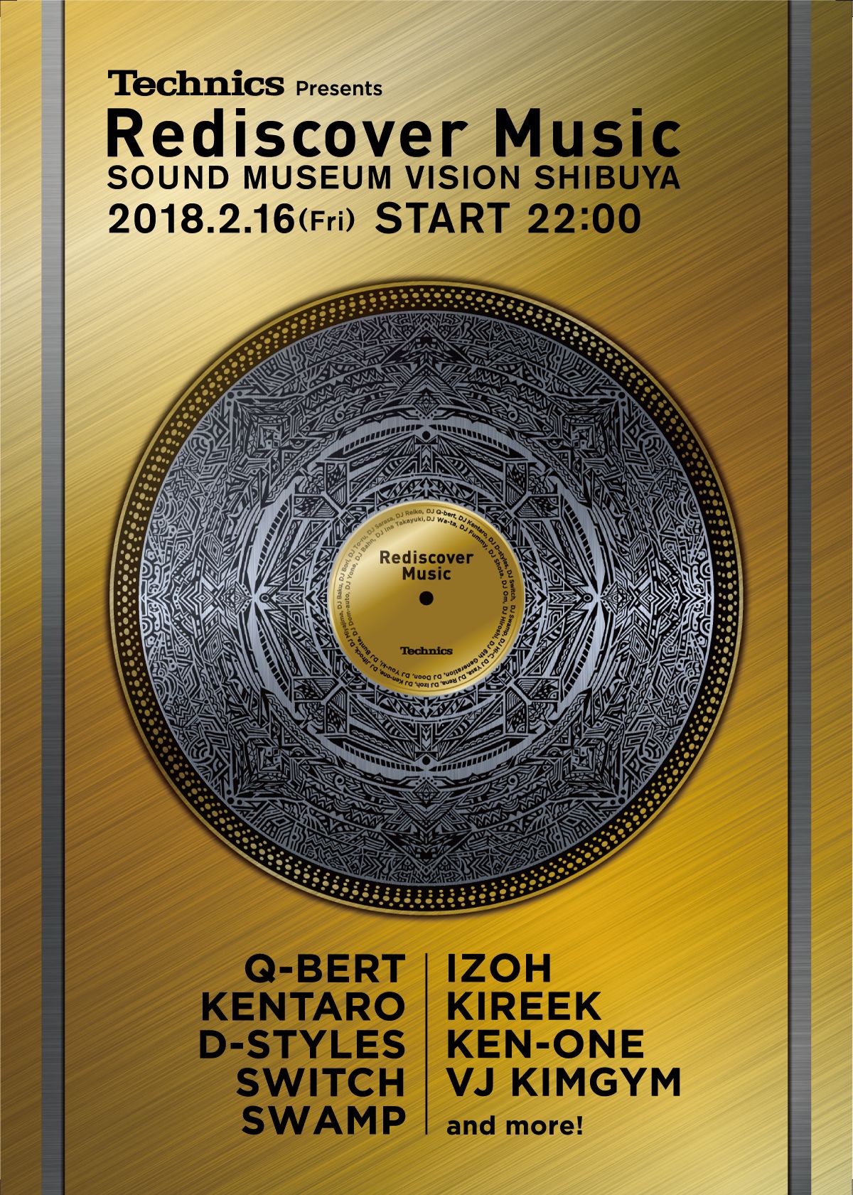 Technics Presents "Rediscover Music"