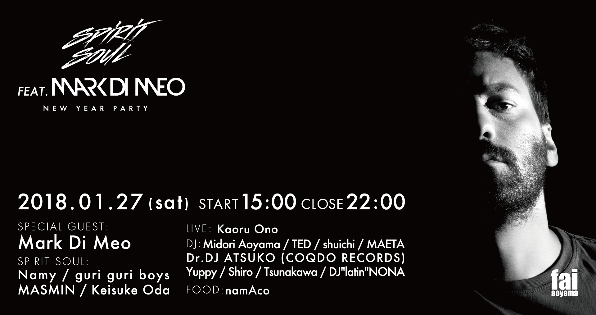 Spirit Soul feat.Mark Di Meo