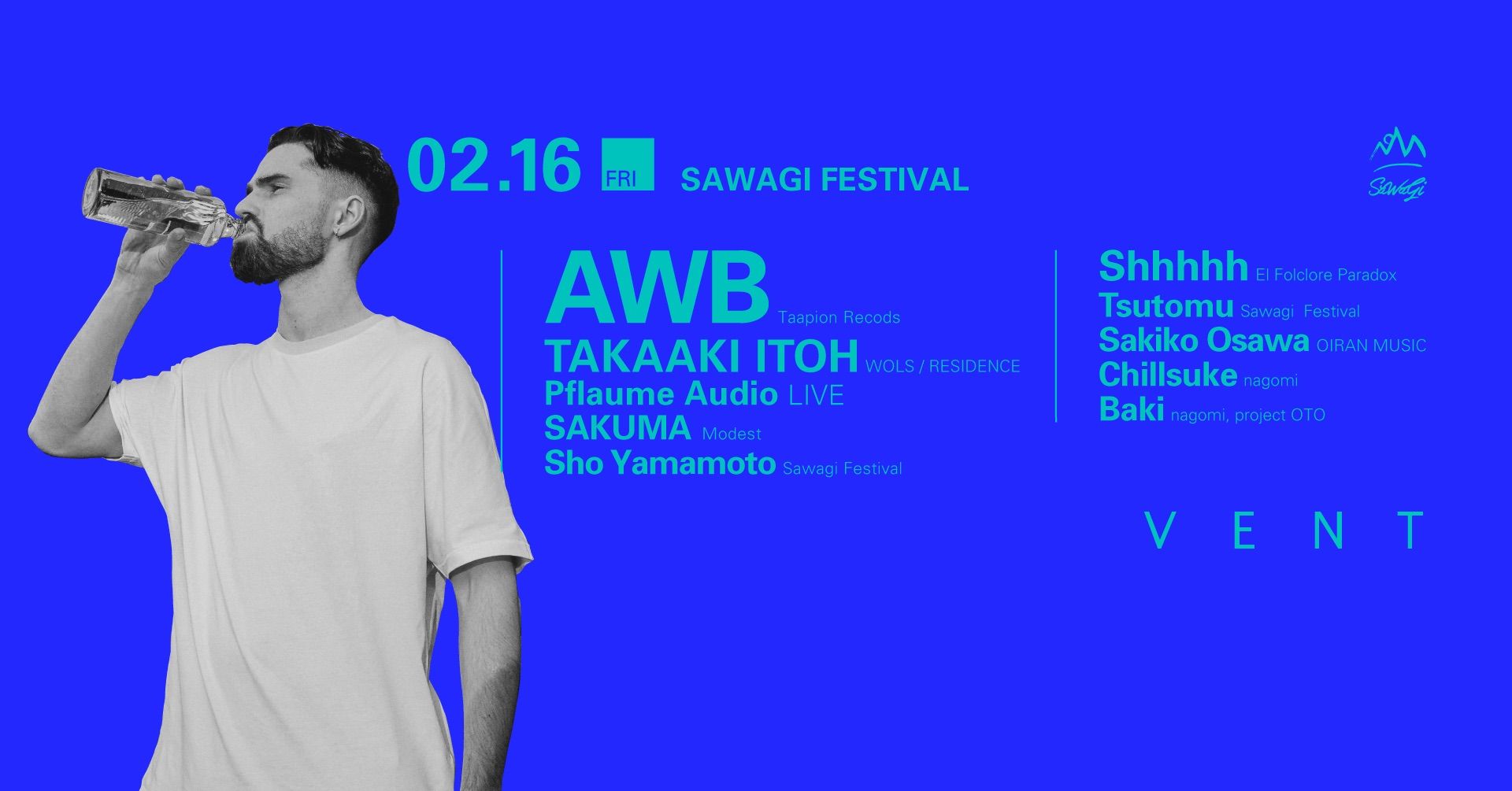 AWB at Sawagi Festival