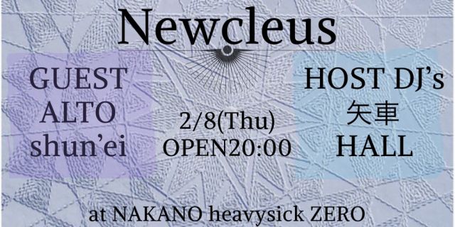 Newcleus【NIGHT TIME】