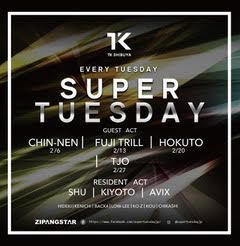 SUPER TUESDAY