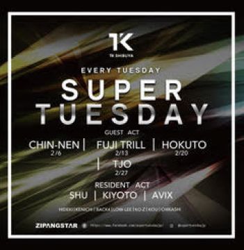SUPER TUESDAY