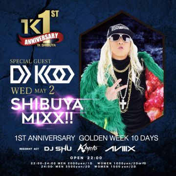 TK SHIBUYA 1st ANNIVERSARY x SHIBUYA STYLE