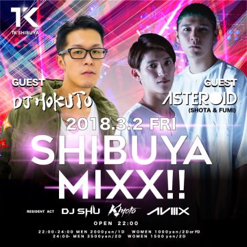 SHIBUYA MIXX