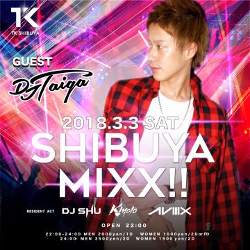 SHIBUYA MIXX