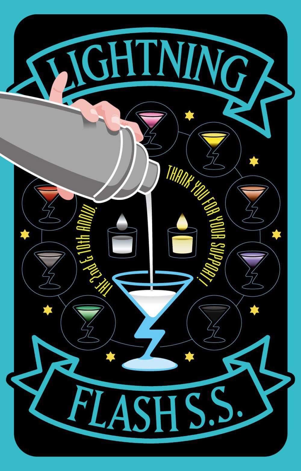 Lightning Flash Sound System