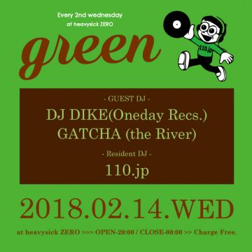 MUSIC BAR GREEN【NIGHT TIME】