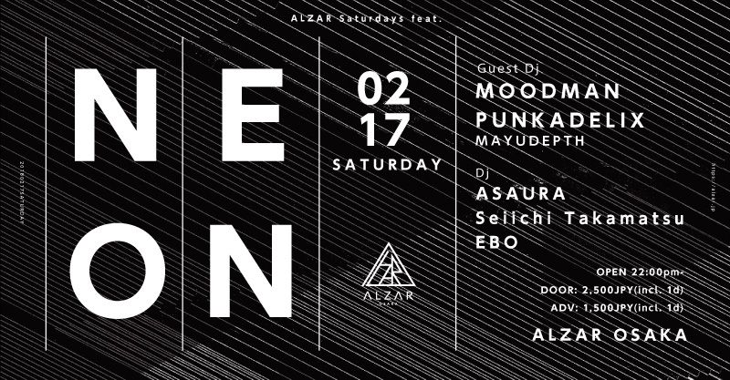  NEON feat.MOODMAN × MAYUDEPTH (MAYUDEPTH)