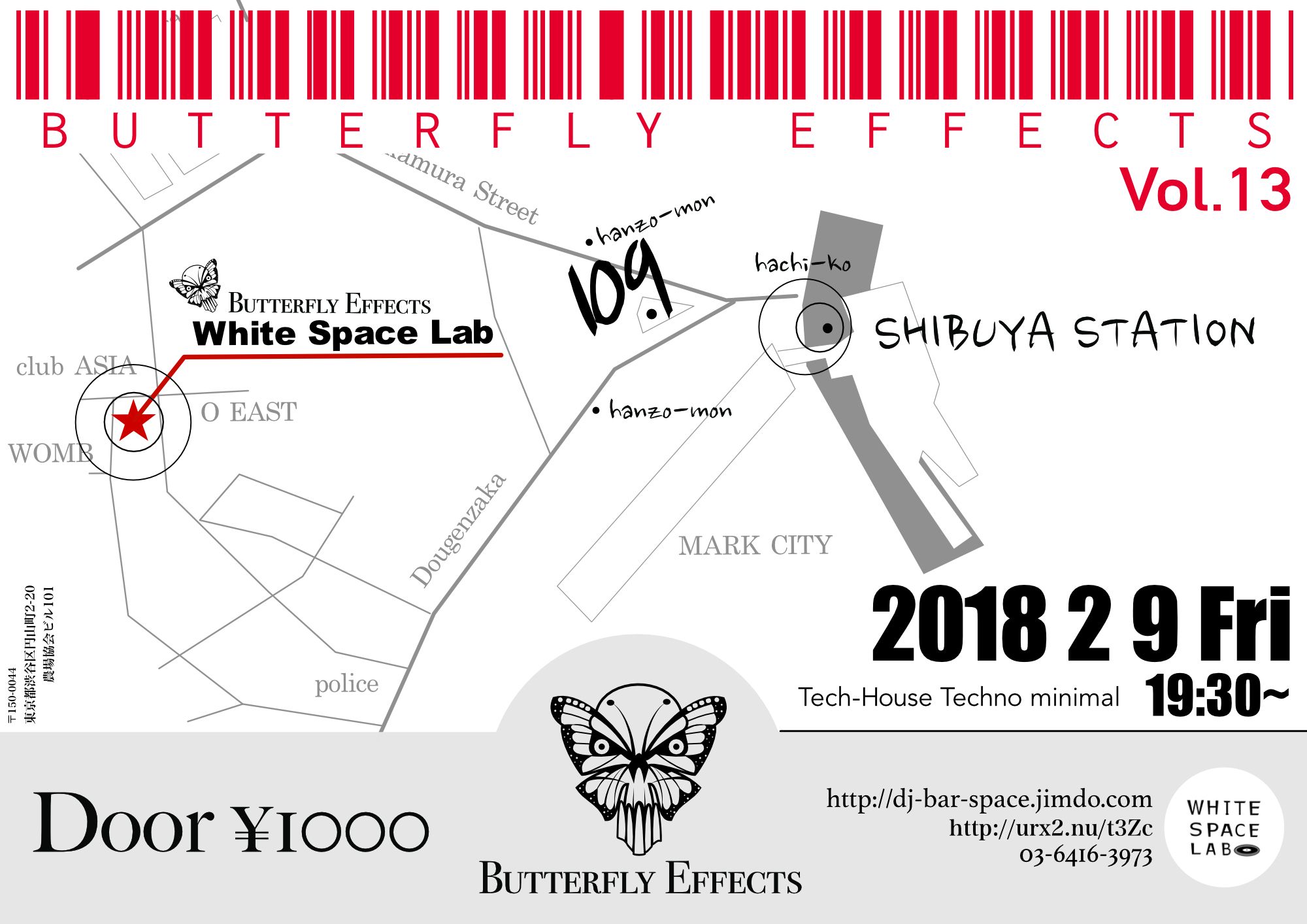 Butterfly Effects Vol.13 バタフライエフェクト@White Space Lab