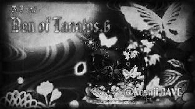 Den of Tanatos vol.6