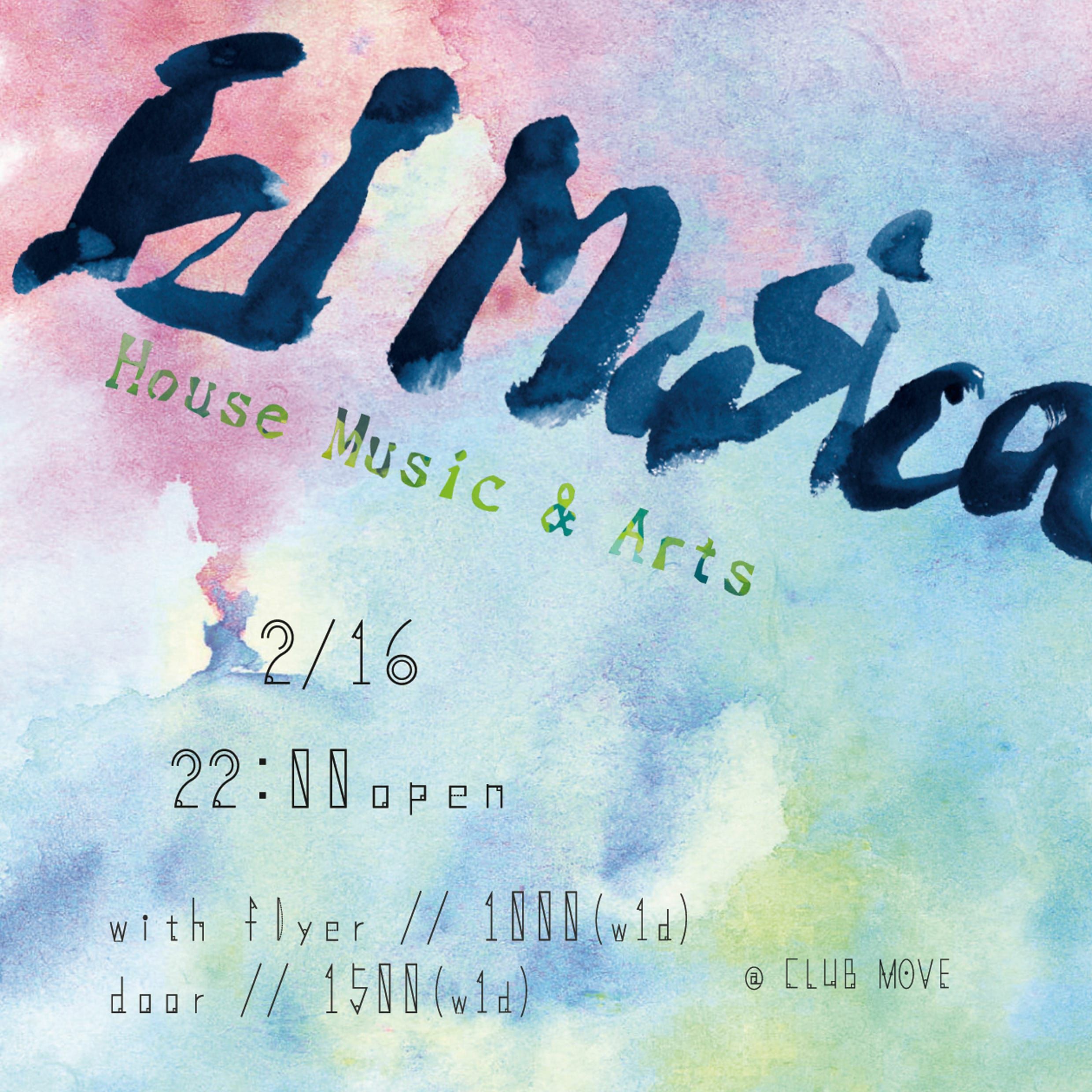 House & Exotic Music 『El Musica』