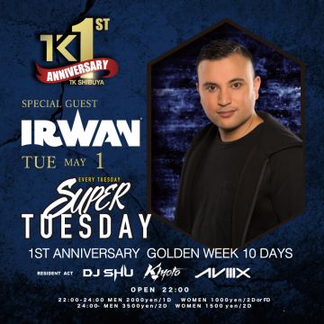 TK SHIBUYA 1st ANNIVERSARY x  SUPER TUESDAY 