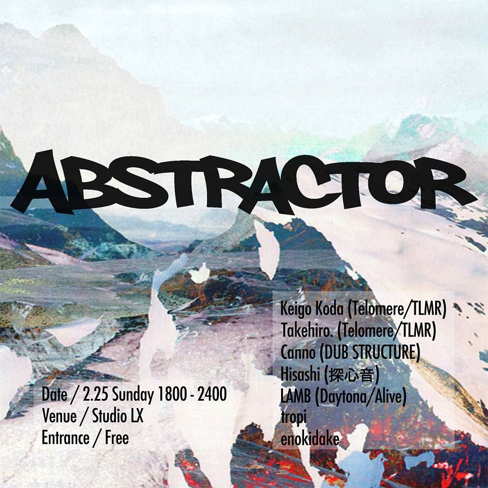 ABSTRACTOR