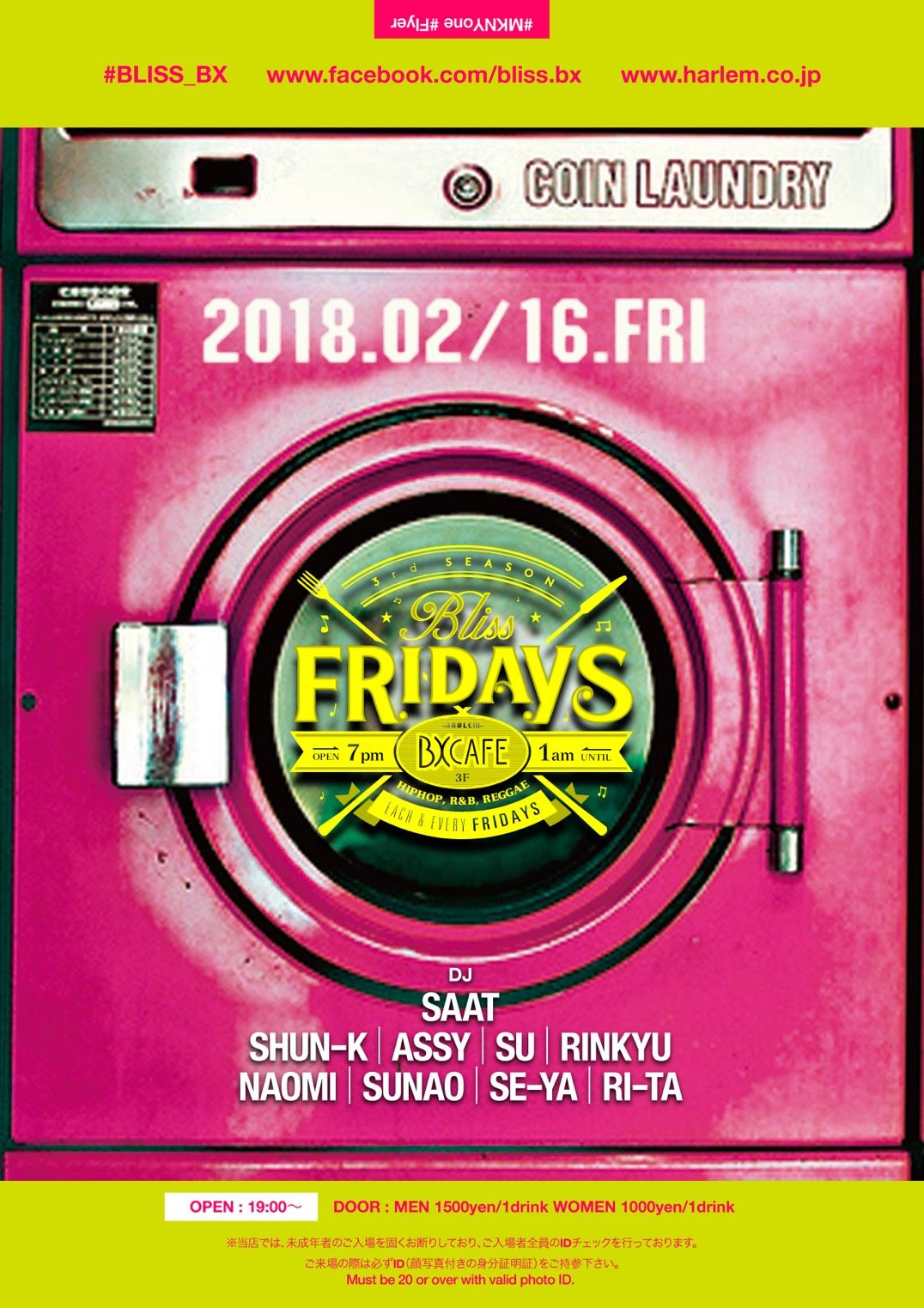 AFTER WORK EACH & EVERY FRIDAYS BLISS FRIDAYS