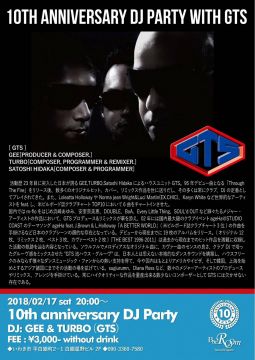 10TH ANNIVERSARY DJ PARTY WITH GTS