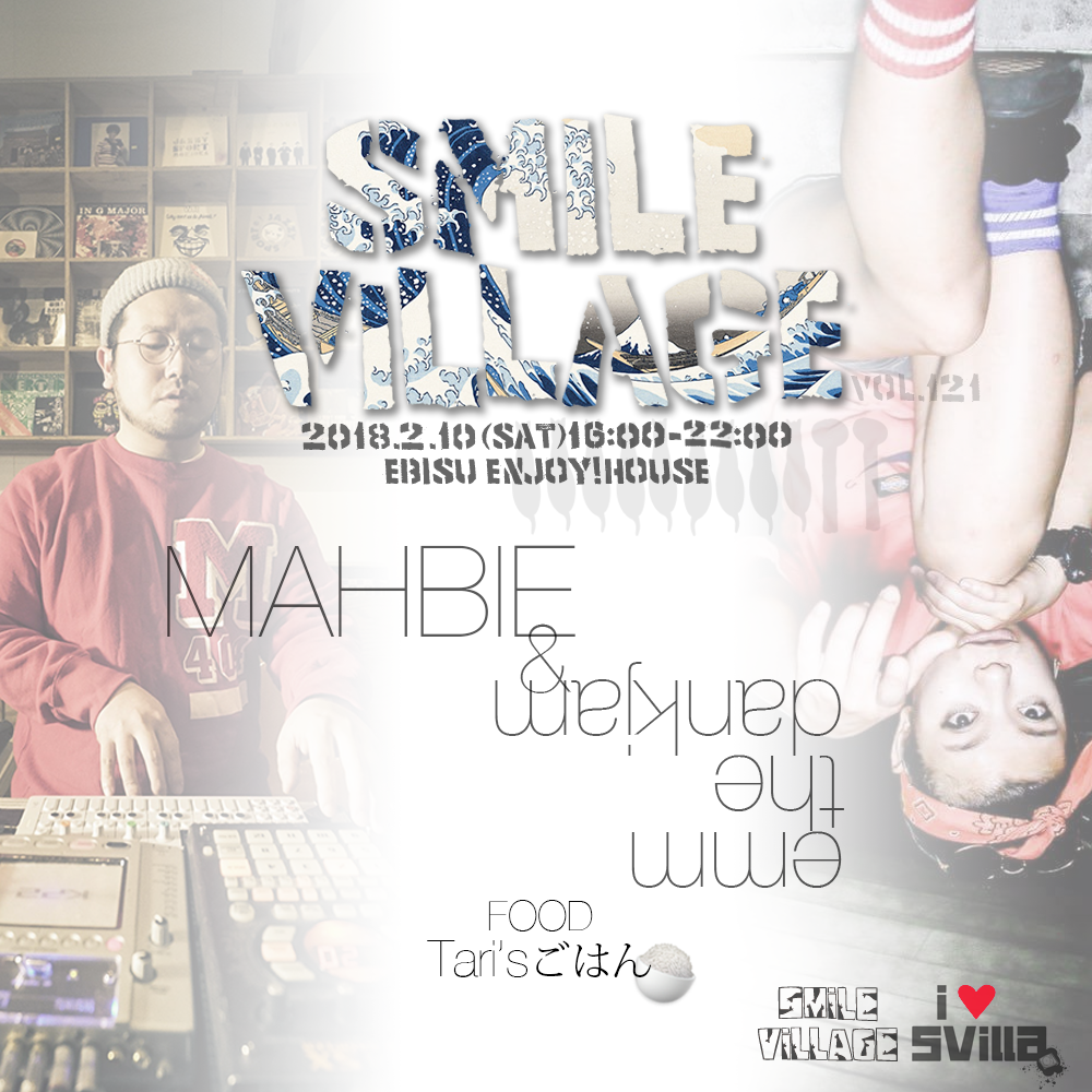 SMILE VILLAGE vol.121