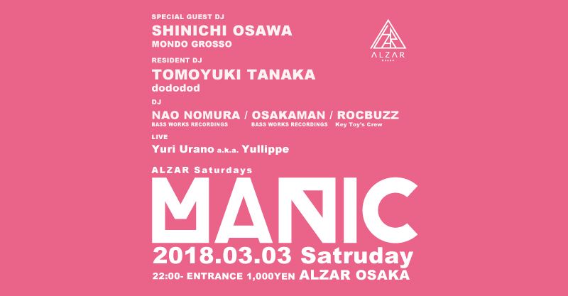 ALZAR Saturdays “MANIC”