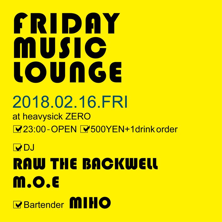 FRIDAY MUSIC LOUNGE
