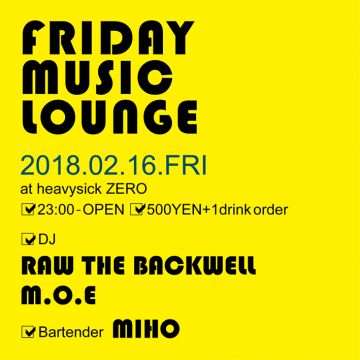 FRIDAY MUSIC LOUNGE