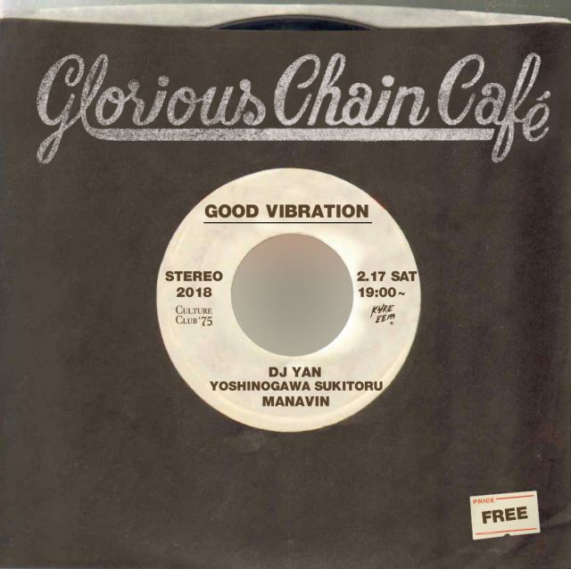 GOOD VIBRATION